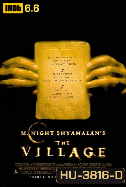 The Village (2004) หมู่บ้านสาปสยอง