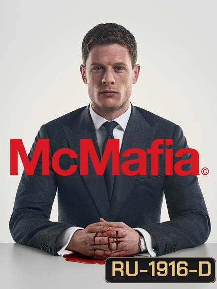 MCMafia มาเฟีย ยอดจารชน ตอนที่ 1-7 จบ