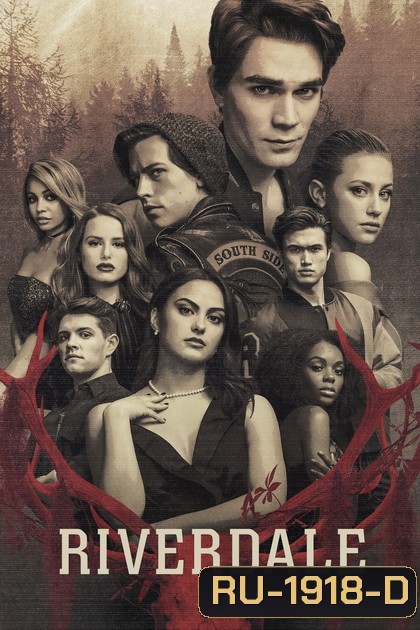 Riverdale Season 3 (22 ตอนจบ)