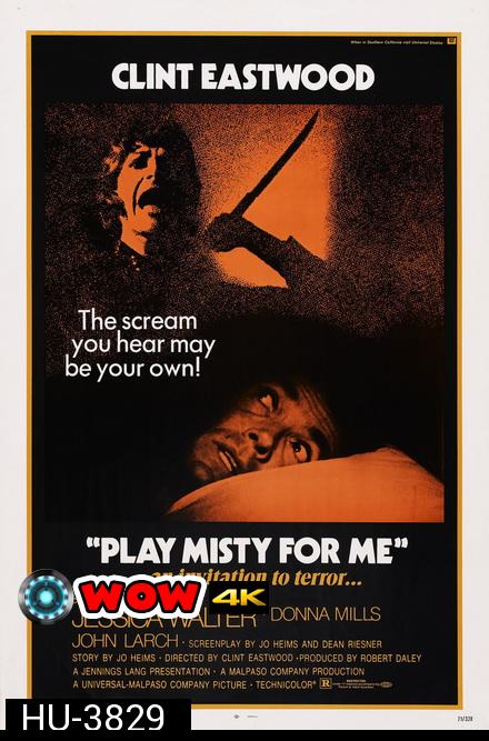 Play Misty For Me [1971] มิสตี้ เพลงรักมรณะ