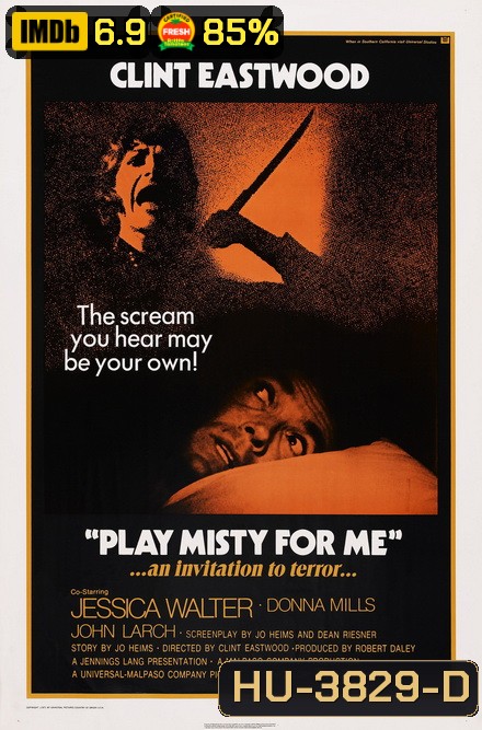 Play Misty For Me [1971] มิสตี้ เพลงรักมรณะ