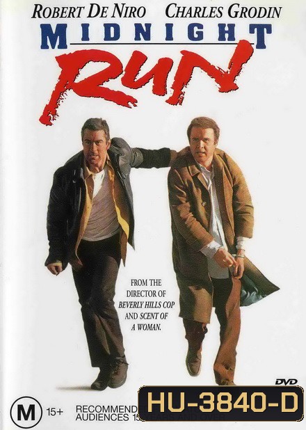 Midnight Run (1988)
