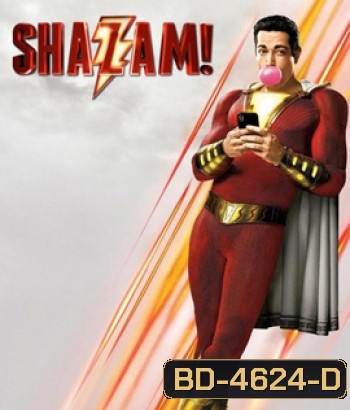 Shazam! (2019) ชาแซม
