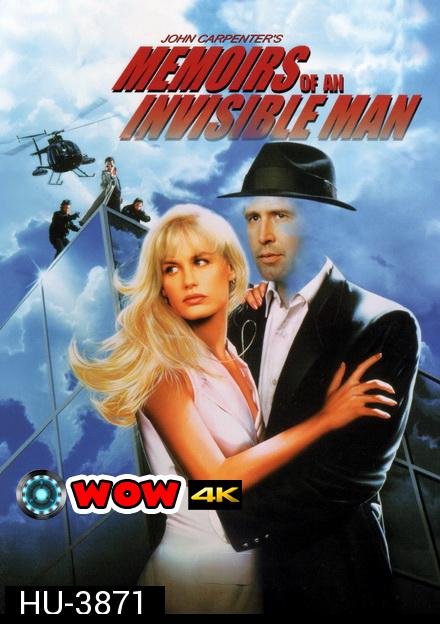 Memoirs of an invisible Man (1992)