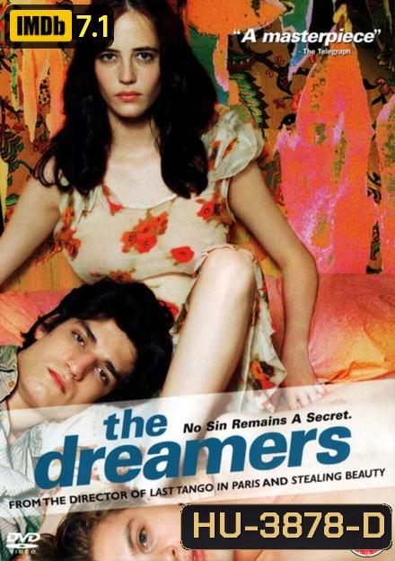 The Dreamers (2003) รักตามฝันไม่มีวันสลาย 18+