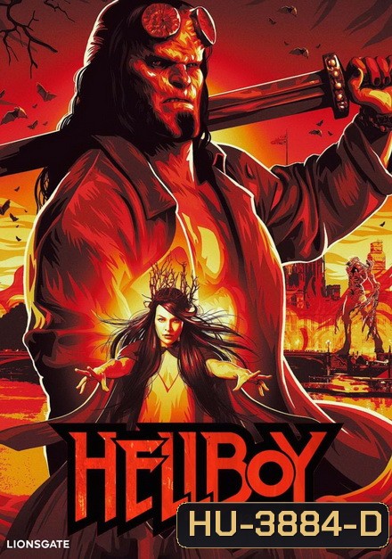 Hellboy 2019
