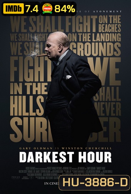 Darkest Hour (2017) ชั่วโมงพลิกโลก