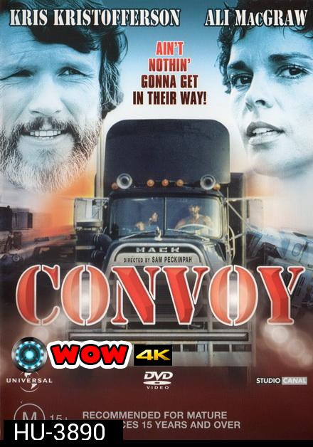 Convoy 1978