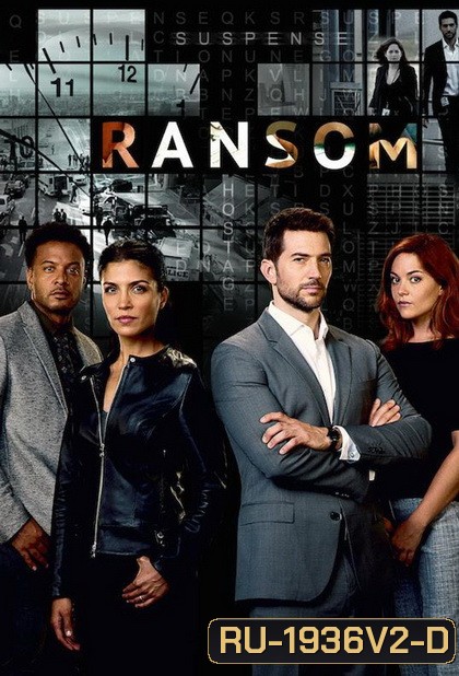 Ransom Season 2 นักเจรจาข้ามโลก ปี 2
