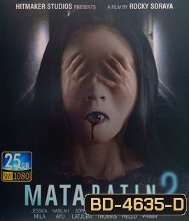 Mata Batin 2 (2019) เปิดตาสาม สัมผัสสยอง 2