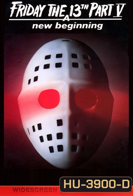 Friday the 13th A New Beginning ศุกร์ 13 ฝันหวาน ภาค 5 ( 1985 )
