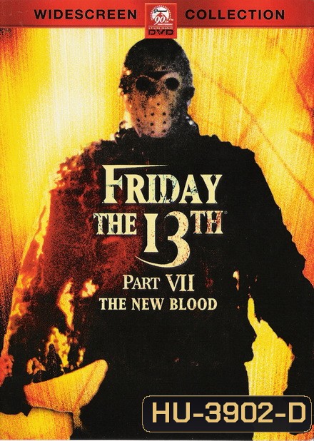 Friday the 13th The New Blood ศุกร์ 13 ฝันหวาน ภาค 7 ทายาทสยอง ( 1988 )
