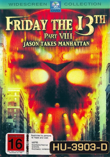 Friday the 13th Jason Takes Manhattan ศุกร์ 13 ฝันหวาน ภาค 8 เจสันบุก แมนฮัตตัน ( 1989 )
