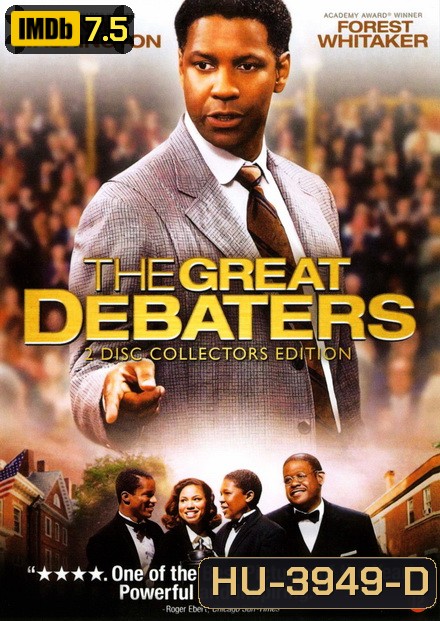 The Great Debaters (2007)