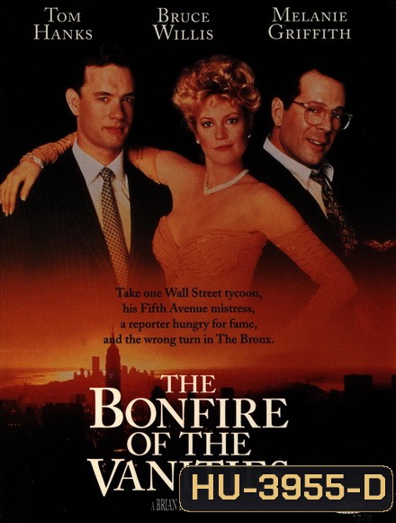 The Bonfire of the Vanities 1990