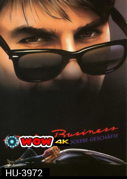 Risky Business บริษัทรักไม่จํากัด 1983 ( หนังแจ้งเกิด Tom Cruise )