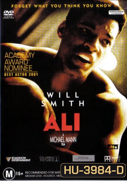 Ali (2001) อาลี กำปั้นท้าชนโลก