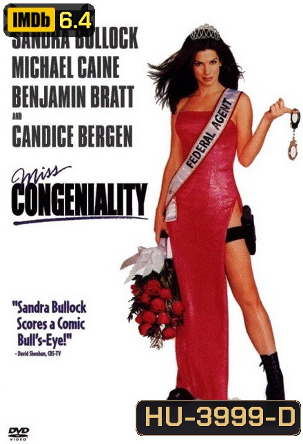 Miss Congeniality (2000) พยัคฆ์สาวนางงามยุกยิก