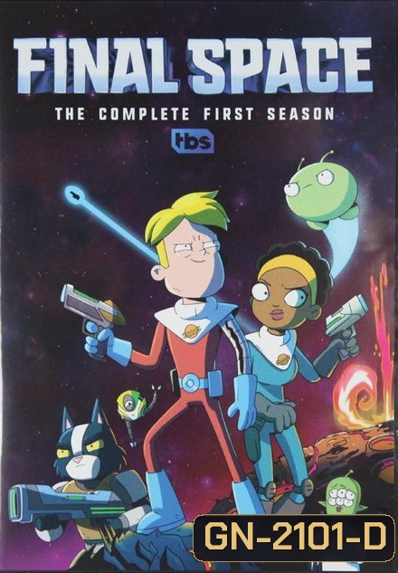 Final Space Season 1