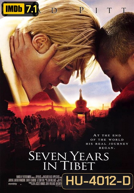 Seven Years In Tibet (1997) 7 ปี โลกไม่มีวันลืม