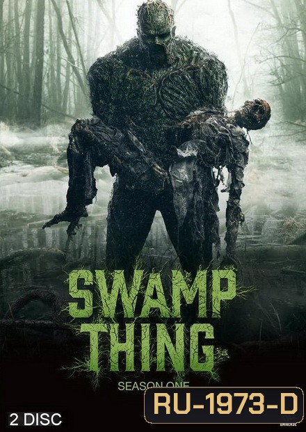 Swamp Thing 2019 อสูรหนองน้ำ ( Episode 01-10 End ) DC Universe 2019