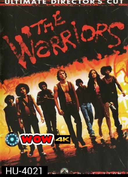The Warriors (1979) แก็งค์มหากาฬ
