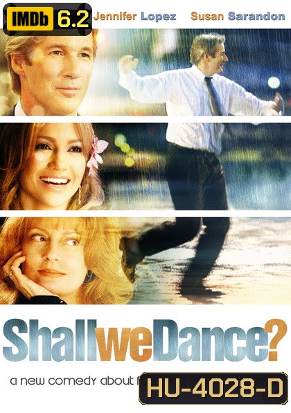 Shall We Dance สเต็ปรัก จังหวะชีวิต (2004)