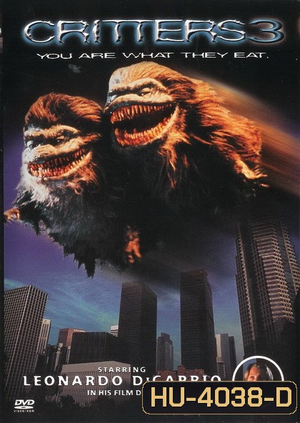 Critters 3 (1991) กลิ้ง..งับ..งับ 3