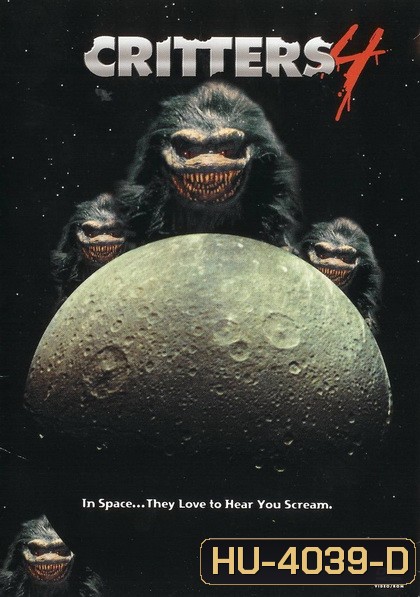 Critters 4 (1992) กลิ้ง..งับ..งับ 4