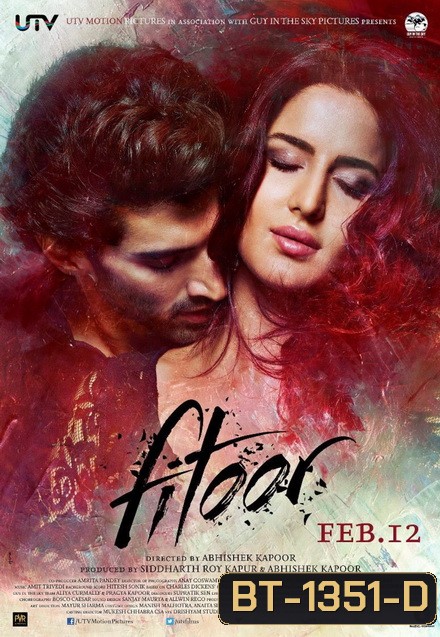 Fitoor (2016) หลง