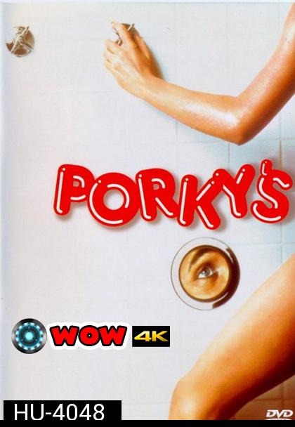Porky's (1981) หนังวัยรุ่นสุดแนวยุค 80