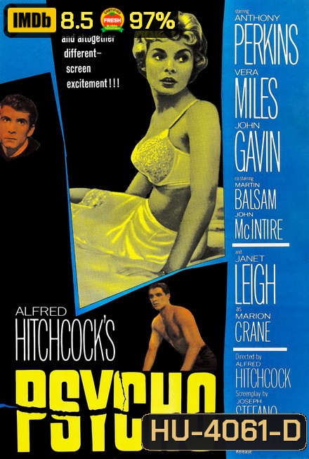 Psycho (1960) ไซโค