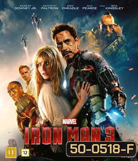 Iron Man 3 (2013) มหาประลัย คนเกราะเหล็ก 3
