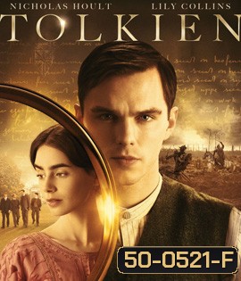 Tolkien (2019)