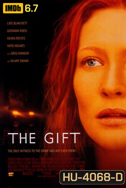 The Gift ลางสังหรณ์ วิญญาณอำมหิต [2000]