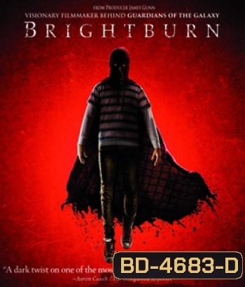 Brightburn (2019) เด็กพลังอสูร