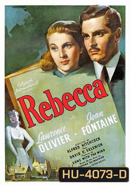Rebecca (1940)