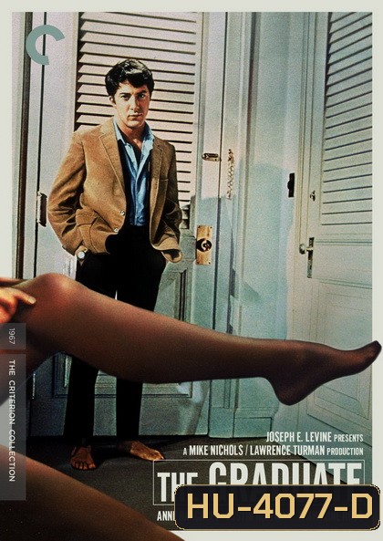 The Graduate (1967)