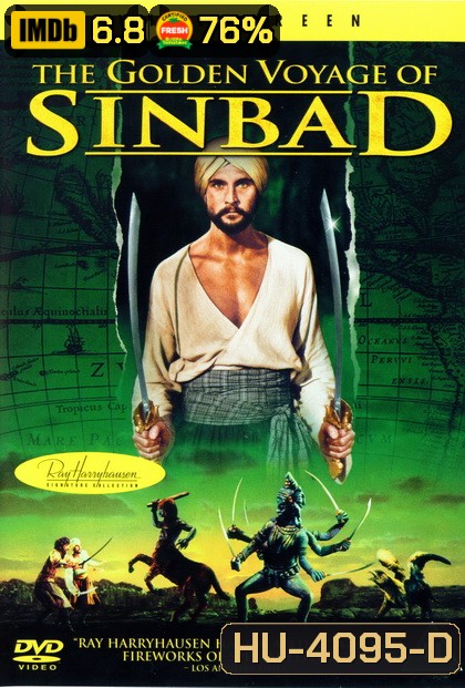 The Golden Voyage of Sinbad (1973) ซินแบดบุกแดนมหัศจรรย์