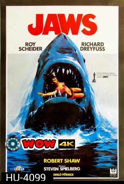 Jaws ภาค 1 [1975]