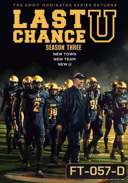Last Chance U Season 3 นักเรียนทุนกีฬา