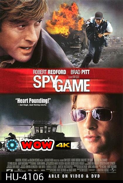 Spy Game คู่ล่าฝ่าพรมแดนเดือด ( 2001 )