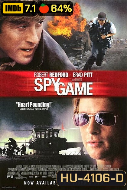 Spy Game คู่ล่าฝ่าพรมแดนเดือด ( 2001 )
