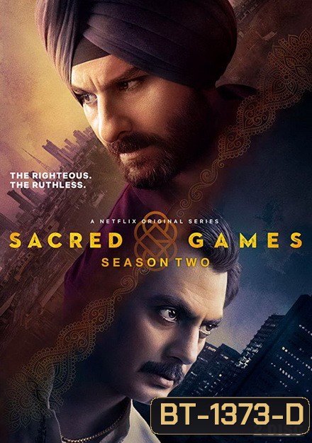 Sacred Games season 2