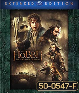 The Hobbit: The Desolation of Smaug (2013) เดอะ ฮอบบิท ดินแดนเปลี่ยวร้างของสม็อค