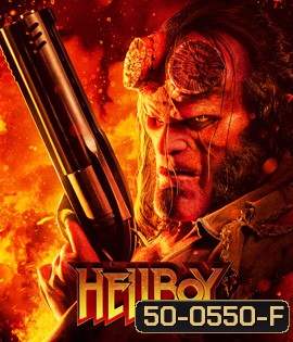 Hellboy (2019) เฮลล์บอย