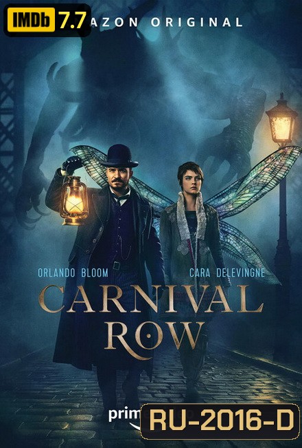 Carnival Row Season 1 ( 8 ตอนจบ )