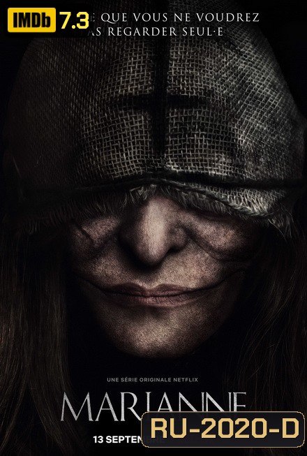 Marianne (2019) นิยายอาถรรพ์ Season 1 [ EP.1-8 จบ ]