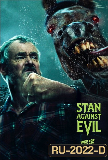 Stan Against evil Season 2 สแตนปะทะผีอมตะ ปี 2 2017 ( 8 Episodes End )