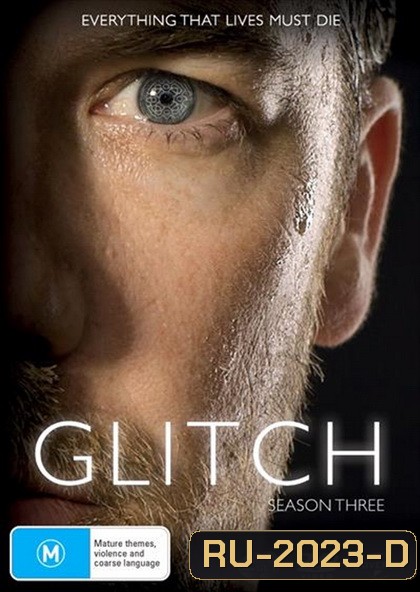 GLITCH SEASON 3 ( EP.1-EP.6 จบ )